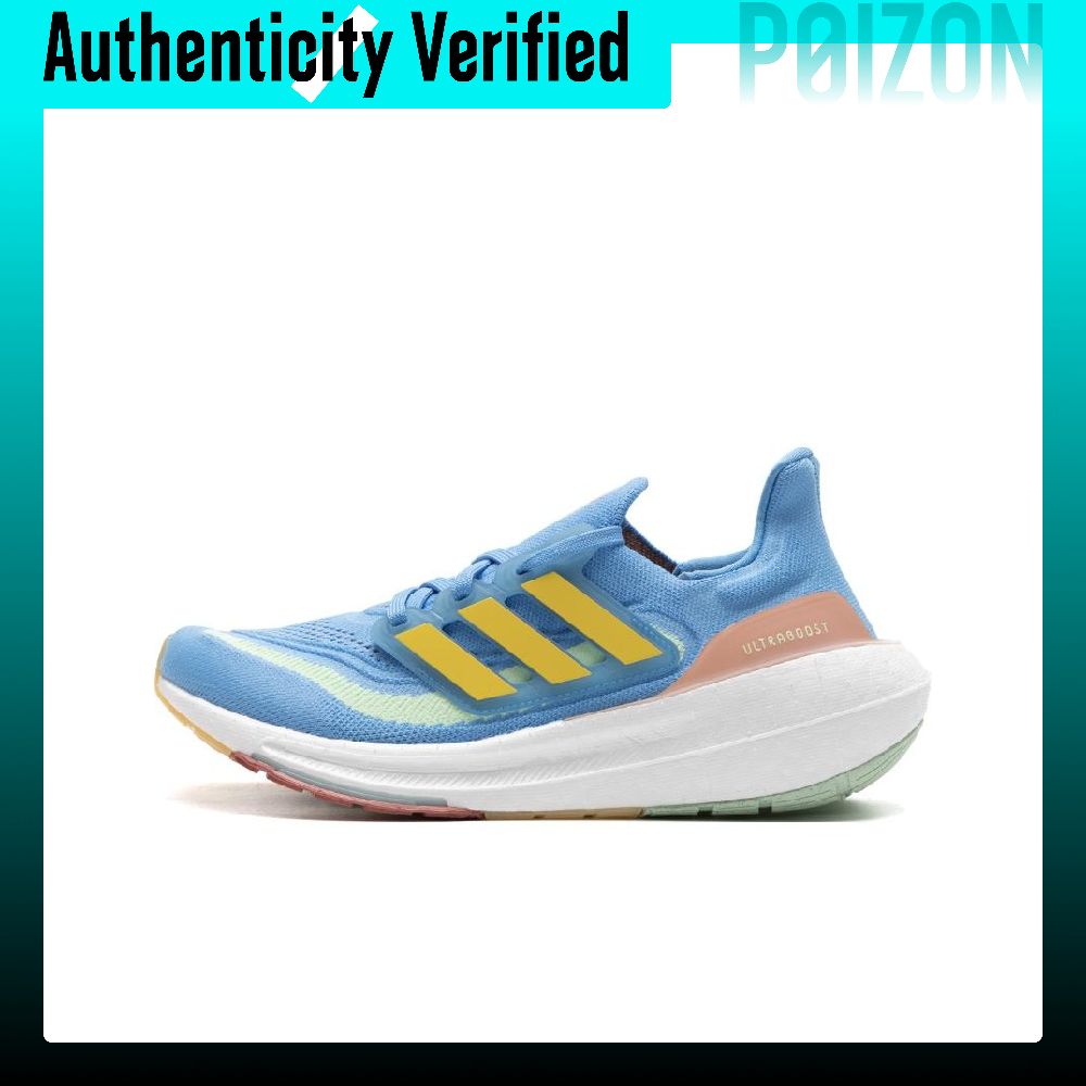 Adidas Shoes Ultraboost Light - Adidas Ultraboost Light hardloopschoenen, uniseks, lage