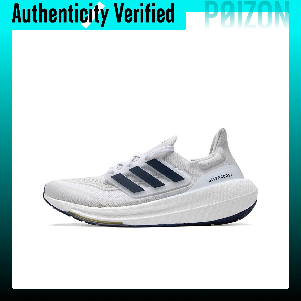 Adidas Ultraboost Light Casual - Adidas Shoes Ultraboost Light recensie en prijs