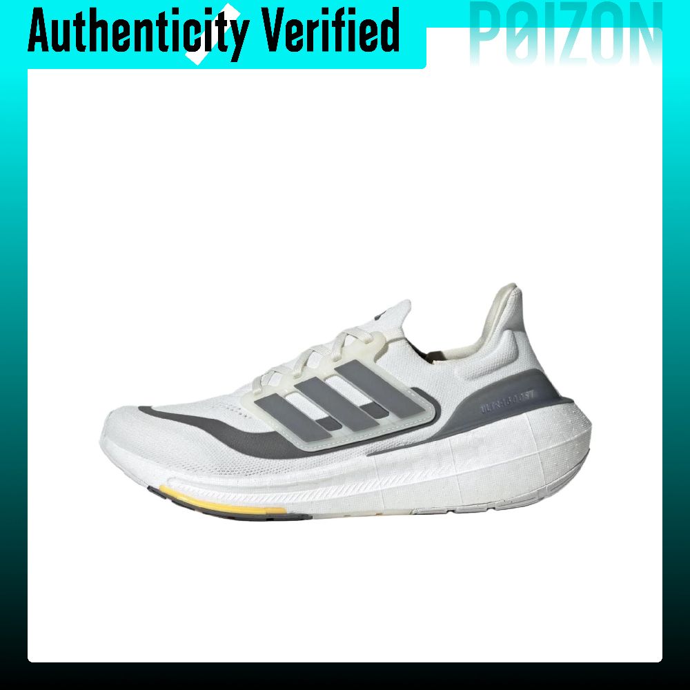 Adidas Ultraboost Light hardlo - Adidas Shoes Ultraboost Light recensie en prijs